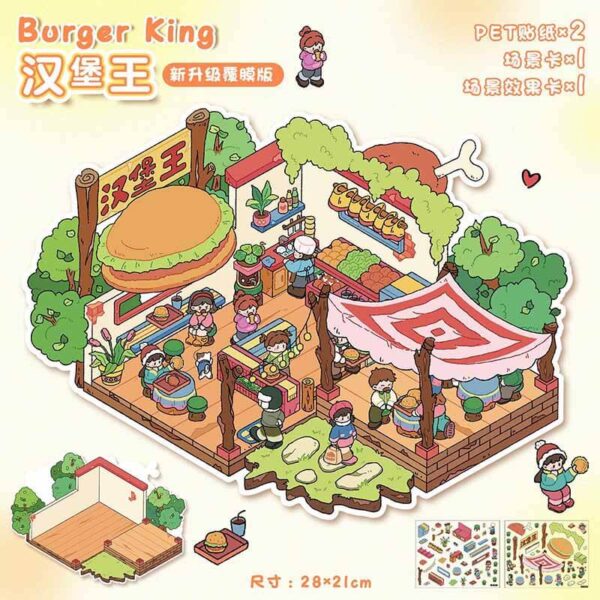 Burger King