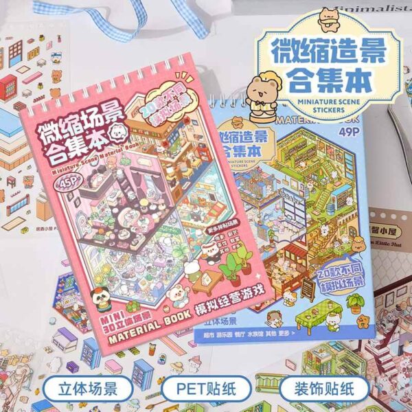 Hopscotch Book 1.0 DIY 3D Sticker Collection 20 Cute Miniature Scenes