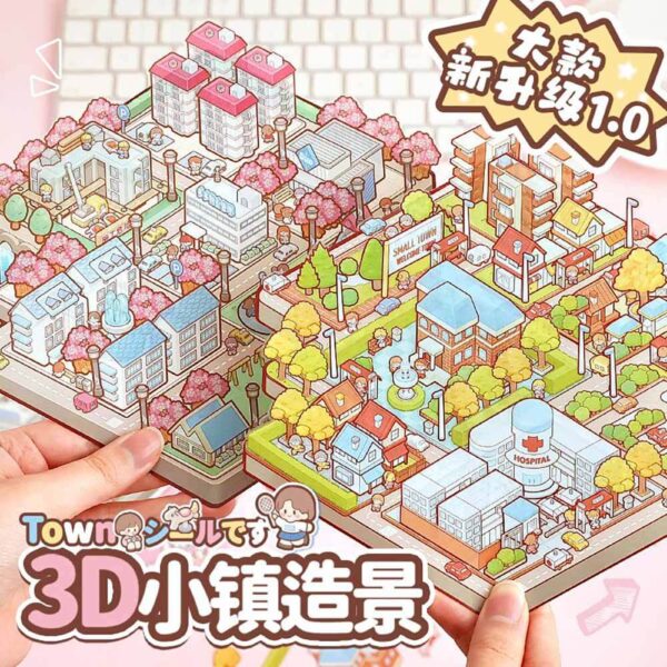 Dodo's World DIY 3D Scene Sticker Dodo Community / Dodo Town