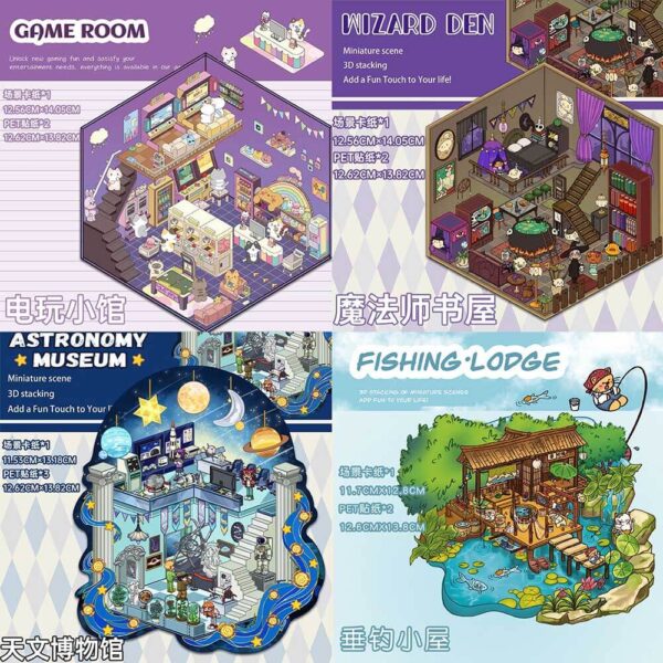 Adventure & Imagination Hub DIY 3D Scene Stickers Fishing Lodge / Astronomy Museum / Wizard Den / Game Room