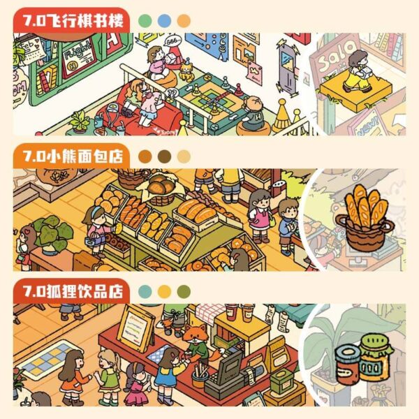CutePals Collection DIY 3D Scene Stickers Fox Drinks Shop / Flying Chess Bookstore / Bear Bakery