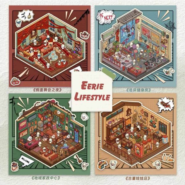 Eerie Lifestyle DIY 3D Scene Stickers Masquerade Night / Creepy Gym / Infernal Domestic Center / Antique Doll Shop