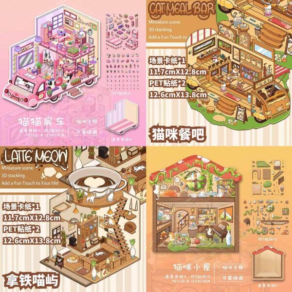 Purrfect Days DIY 3D Scene Stickers Cat Camper / Cappuccino Island / Meow Hut / Meow Bistro