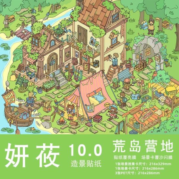 Wanderland Retreat DIY 3D Scene Stickers Deserted Island Camp / Dreamy Manor
