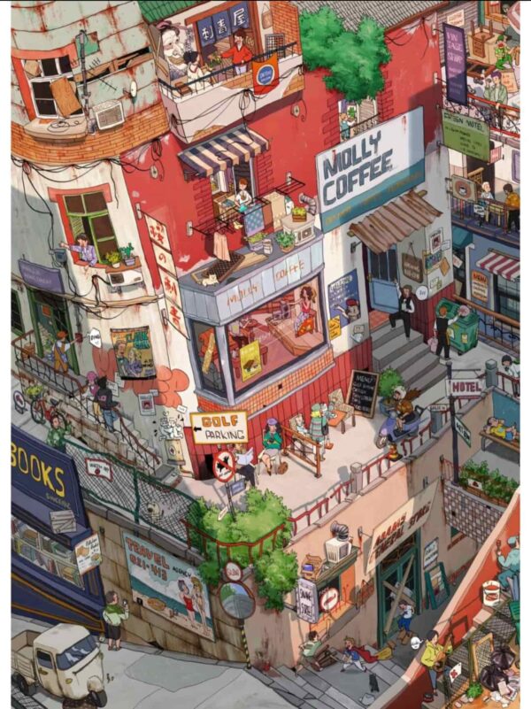Skyisle DIY 3D Scene Stickers My Hometown / Wonderful Library