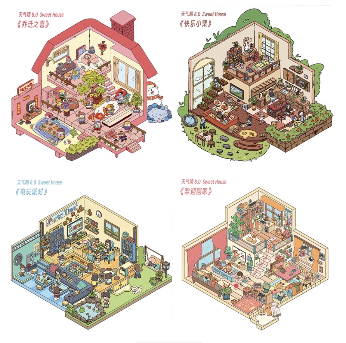 Warm Little Building DIY 3D Scene Stickers Sweet House